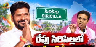 CM Revanth Reddy To Visit KTR's Stronghold Sircilla Tomorrow For Rs.345 Cr Development Works