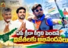 CM chandrababu and Minister Nara Lokesh Applauds AP Athletes Dhiraj, Ganesh Master