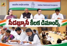CWC Passes Key Resolution on Voter Rolls, Demands SIR Halt and Restoration of 13.3 Cr Names