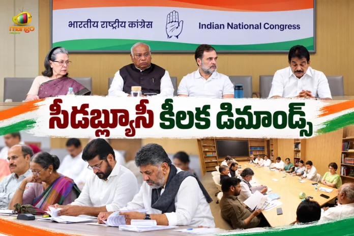 CWC Passes Key Resolution on Voter Rolls, Demands SIR Halt and Restoration of 13.3 Cr Names