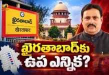 Danam Nagender’s Plea Against Disqualification Rejected in SC, Khairatabad Set For By-Election