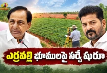 Erravalli Land Row Satellite Survey Conducted Near BRS Chief KCR's Farmhouse