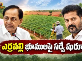 Erravalli Land Row Satellite Survey Conducted Near BRS Chief KCR's Farmhouse