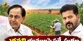 Erravalli Land Row Satellite Survey Conducted Near BRS Chief KCR's Farmhouse