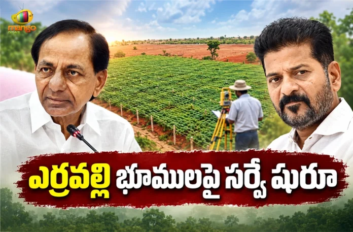 Erravalli Land Row Satellite Survey Conducted Near BRS Chief KCR's Farmhouse Erravalli Land Row Satellite Survey Conducted Near BRS Chief KCR's Farmhouse