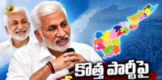Ex MP Vijayasai Reddy Signals New Political Party, Key Remarks on Third Alternative in AP
