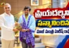 Ex-Minister Harish Rao Felicitates Actor Priyadarshi For His Performance in The Paradise