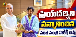 Ex-Minister Harish Rao Felicitates Actor Priyadarshi For His Performance in The Paradise