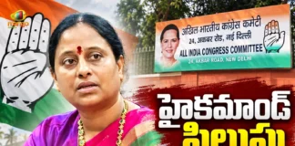 Former Telangana Minister Konda Surekha Gets Call From Congress High Command