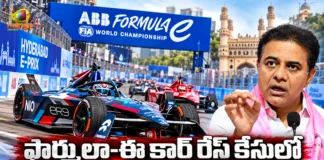 Formula E Case ACB Seeks To Impound Ex Minister KTR and Three Others Passports Temporary Seize