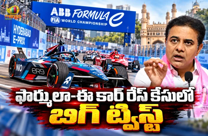 Formula E Case ACB Seeks To Impound Ex Minister KTR and Three Others Passports Temporary Seize Formula E Case ACB Seeks To Impound Ex Minister KTR and Three Others Passports Temporary Seize