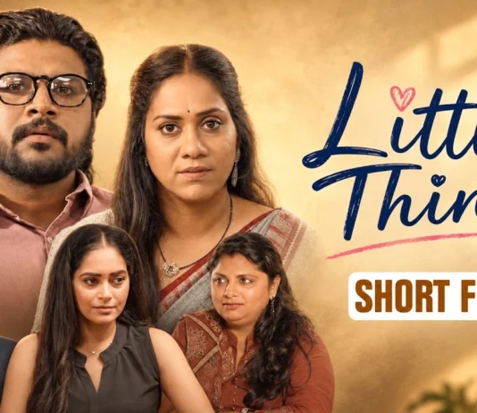 Heartwarming Telugu Short Film Little Things Streams on Mango Telugu Cinema