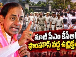 High Tension at Ex CM KCR's Farmhouse as Congress Workers Attempt to Lay Siege