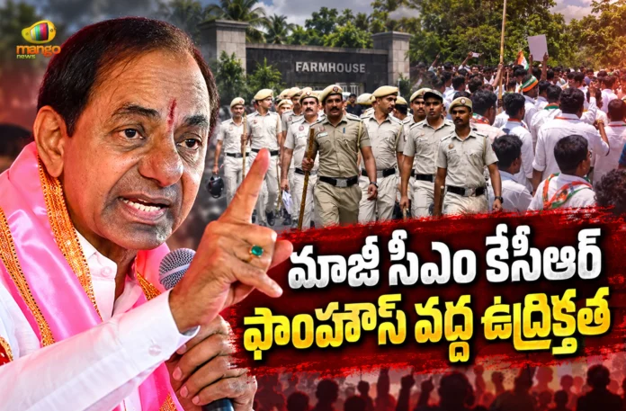 High Tension at Ex CM KCR's Farmhouse as Congress Workers Attempt to Lay Siege High Tension at Ex CM KCR's Farmhouse as Congress Workers Attempt to Lay Siege