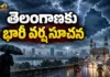 IMD Predicts 5-Day Heavy Rains Alert For Telangana From Tomorrow