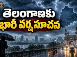 IMD Predicts 5-Day Heavy Rains Alert For Telangana From Tomorrow