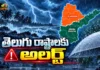 బంగాళాఖాతంలో తీవ్ర వాయుగుండం.. ఏపీ, తెలంగాణలకు భారీ వర్ష సూచన IMD Predicts Heavy Rain Alert For AP and Telangana as Deep Depression Nears North Andhra Coast