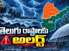 IMD Predicts Heavy Rain Alert For AP and Telangana as Deep Depression Nears North Andhra Coast