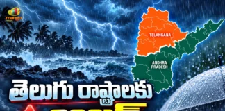 IMD Predicts Heavy Rain Alert For AP and Telangana as Deep Depression Nears North Andhra Coast