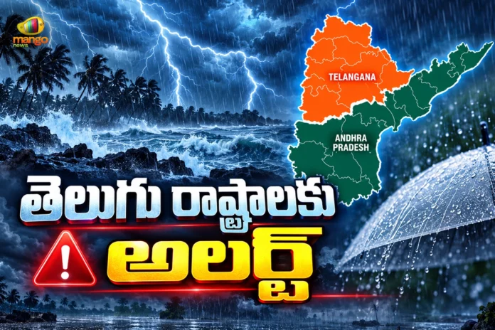 IMD Predicts Heavy Rain Alert For AP and Telangana as Deep Depression Nears North Andhra Coast