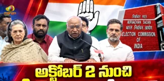 INDIA Bloc Announces 7-Day Save Democracy March From October 2