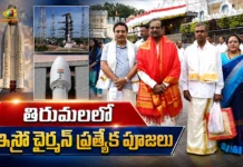 ISRO Chairman V Narayanan Visits Tirumala, Seeks Blessings For EOS-05 GSLV Mission