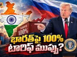 India Closely Monitors Russia Sanctions Bill Approved in US Amid Tariff Concerns