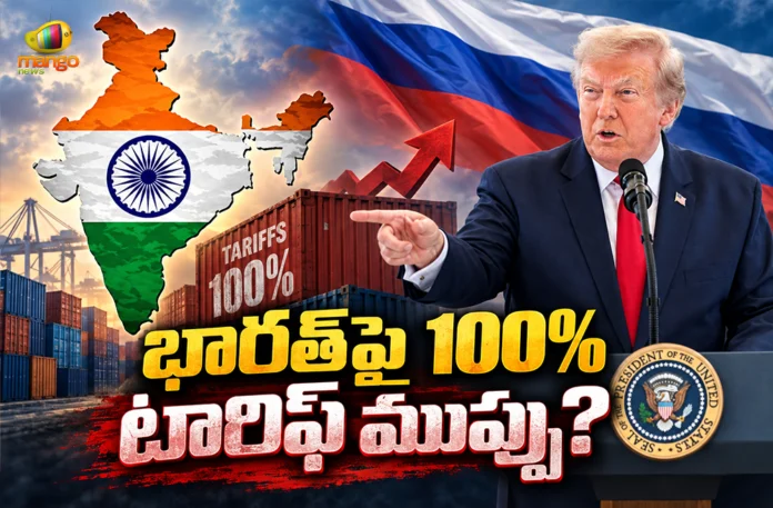 India Closely Monitors Russia Sanctions Bill Approved in US Amid Tariff Concerns India Closely Monitors Russia Sanctions Bill Approved in US Amid Tariff Concerns
