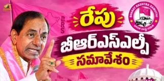 KCR To Chair BRS Legislature Party Meeting For Discussing Assembly Strategy