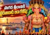 ఖైరతాబాద్ బడా గణేష్ నిమజ్జన శోభాయాత్ర ప్రారంభం Khairatabad Ganesh Immersion Procession Begins Grand Farewell to Bada Ganesh