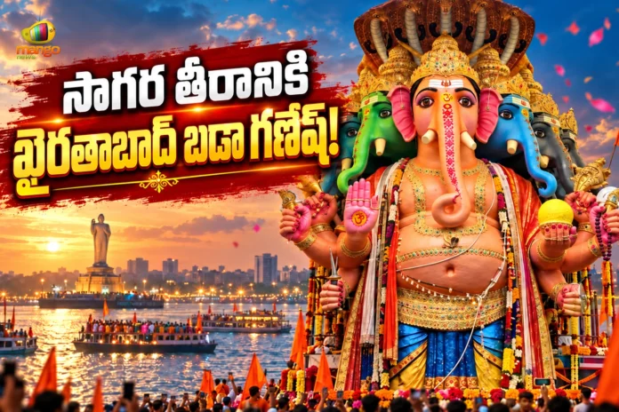 Khairatabad Ganesh Immersion Procession Begins Grand Farewell to Bada Ganesh Khairatabad Ganesh Immersion Procession Begins Grand Farewell to Bada Ganesh