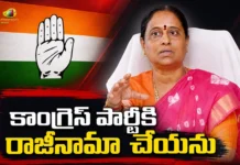 Konda Surekha Targets Revanth Reddy Govt After Being Removed As Minister