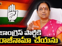 Konda Surekha Targets Revanth Reddy Govt After Being Removed As Minister
