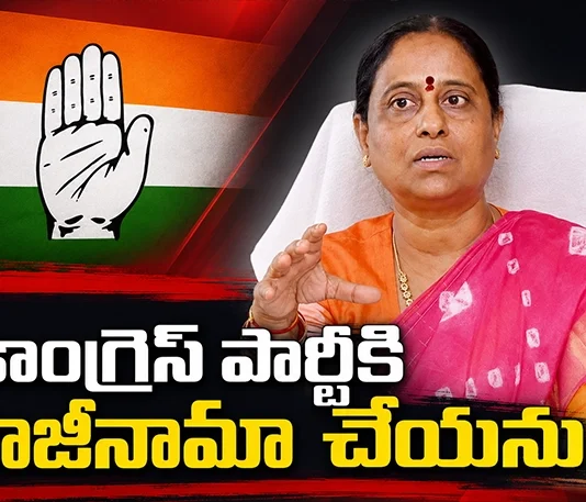 Konda Surekha Targets Revanth Reddy Govt After Being Removed As Minister