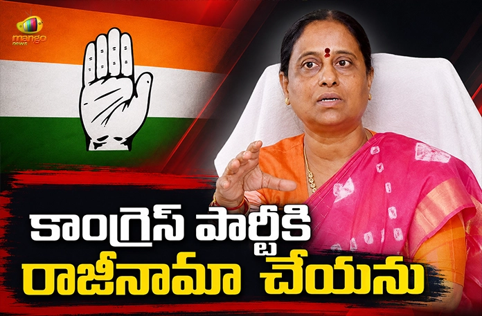 Konda Surekha Targets Revanth Reddy Govt After Being Removed As Minister Konda Surekha Targets Revanth Reddy Govt After Being Removed As Minister