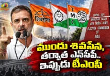 LoP Rahul Gandhi Hits Out at EC Over TMC Name and Symbol Freeze
