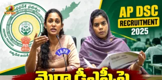 Mega DSC 2025 Selection Was Transparent, Clarifies AP Education Department