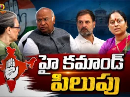 Minister Konda Surekha Rushes To Delhi For Key Meeting With Congress High Command