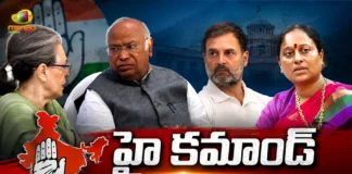 Minister Konda Surekha Rushes To Delhi For Key Meeting With Congress High Command