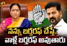 Minister Konda Surekha Targets CM Revanth Reddy Amid Congress Disciplinary Row