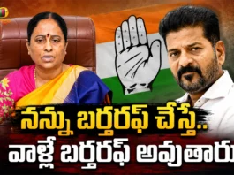 Minister Konda Surekha Targets CM Revanth Reddy Amid Congress Disciplinary Row