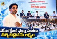 అహ్మదాబాద్ పర్యటనలో మంత్రి నారా లోకేష్.. పారిశ్రామిక దిగ్గజాలతో కీలక భేటీ Minister Nara Lokesh Invites Top Industrialists To AP at CII Partnership Summit, Gujarat