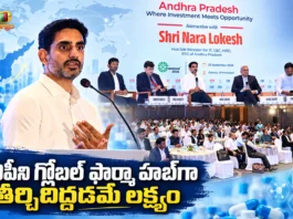 Minister Nara Lokesh Invites Top Industrialists To AP at CII Partnership Summit, Gujarat