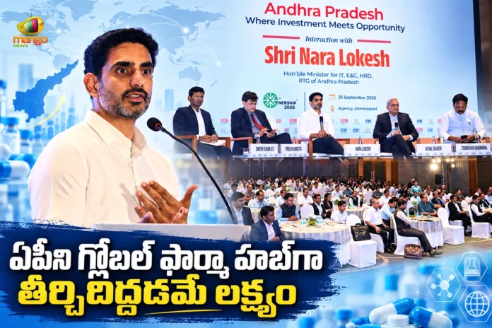 Minister Nara Lokesh Invites Top Industrialists To AP at CII Partnership Summit, Gujarat