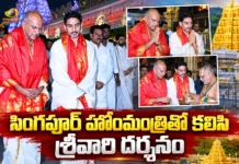 Minister Nara Lokesh Visits Tirumala With Singapore Home Minister K Shanmugam