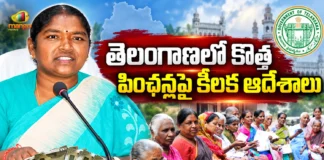 Minister Seethakka Orders Officials For New Pension Rollout Ahead of Dussehra in Telangana