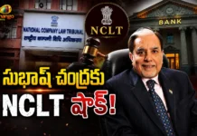 సుభాష్ చంద్ర దివాలా కేసు.. రూ.6.25 కోట్ల చెల్లింపు ప్రతిపాదనపై NCLT కీలక ఆదేశాలు NCLT Stays Subhash Chandra’s Rs 6.25 Cr Repayment Plan Against Rs.22K Cr Debt Claims