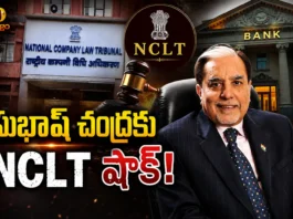NCLT Stays Subhash Chandra’s Rs 6.25 Cr Repayment Plan Against Rs.22K Cr Debt Claims