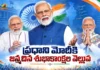 PM Modi Birthday President Murmu, Union Ministers, CMs and Several NDA Leaders Extends Wishes