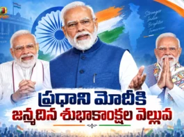 PM Modi Birthday President Murmu, Union Ministers, CMs and Several NDA Leaders Extends Wishes